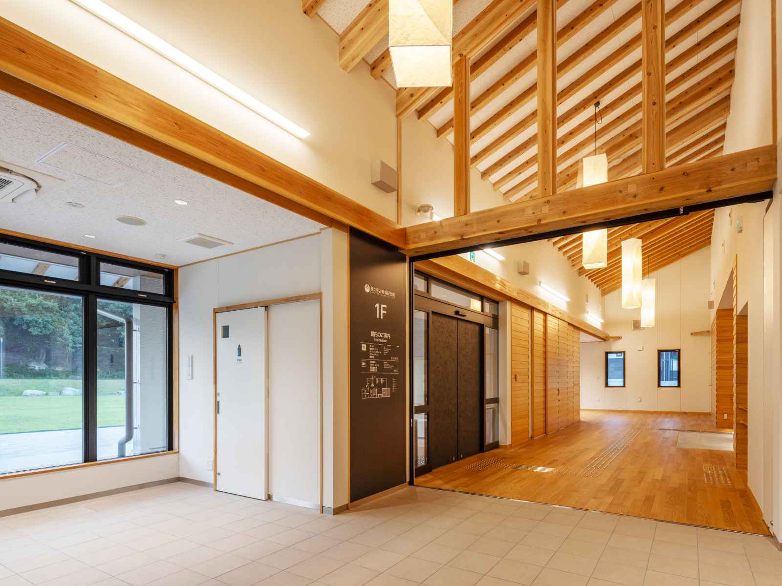 長久手古戦場記念館グランドオープン